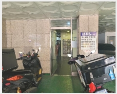  2024Ÿ349  õ ߸õ113 13-11, 6601ȣ      ǽڰ