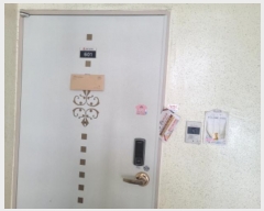  2024Ÿ4778  õ ŷ291 19, 206 6601ȣ (,2Ʈ)    Ʈ