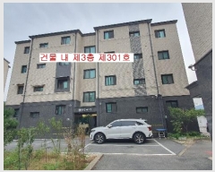  2024Ÿ��5528 ��� ��õ�� �ŵи� ������3150���� 14-20, 103�� 3��301ȣ (�츲��ũ��)   �ټ���,������