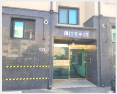  2024Ÿ��5528 ��� ��õ�� �ŵи� ������3150���� 14-20, 103�� 3��301ȣ (�츲��ũ��)   �ټ���,������