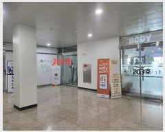  2024Ÿ��5849  �ٸ��󰡰��