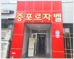  2024Ÿ��5849  �ٸ��󰡰��