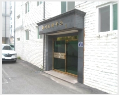  2024Ÿ36256    ߾ӷ343 42, 1 3 301ȣ (ȭƮϿ콺1)  ټ,