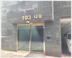  2024Ÿ��38566  �ټ���(����)���