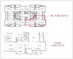  2024Ÿ��40538 ��� ���ֽ� õ�۵� 517-5 �߾����̺� 7�� 704ȣ    ����Ʈ���