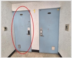  2024Ÿ��41777 ��� ���� �缭�� �����152���� 16, ���� 1��105ȣ (�ѹ̸�����Ʈ)   ����Ʈ���