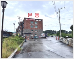  2024Ÿ��39194  �ټ���(����)���