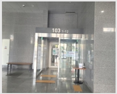  2024Ÿ��36928  �ܵ�(ȣ��)���