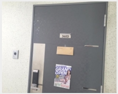  2024Ÿ��36928  �ܵ�(ȣ��)���