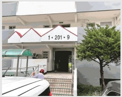  2024Ÿ��38023  ����Ʈ���