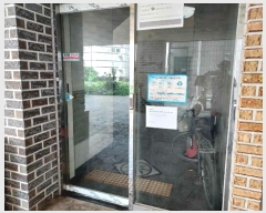  2024Ÿ3921  ý  ߷114 29, 5501ȣ     ټ,