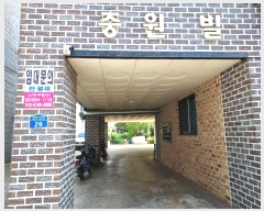  2024Ÿ3921  ý  ߷114 29, 5501ȣ     ټ,