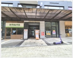  2024Ÿ4290  ý 5 28, 2214ȣ (,ݼְ๰1)     ,繫ǰ