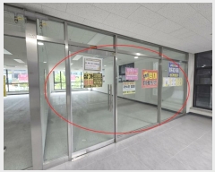  2024Ÿ4290  ý 5 28, 2214ȣ (,ݼְ๰1)     ,繫ǰ