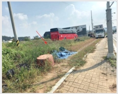  2024Ÿ4467  ý   375-1      ()