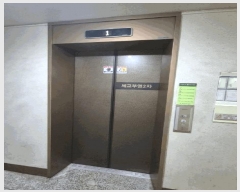  2024Ÿ��5347  ����Ʈ���