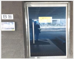  2024Ÿ��42292  �ټ���(����)���