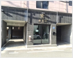  2024Ÿ50309  ý п35 6, 9902ȣ (嵿,ַ)     ܵ(ȣ)