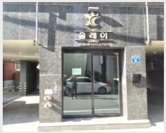  2024Ÿ50309  ý п35 6, 9902ȣ (嵿,ַ)     ܵ(ȣ)