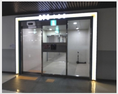  2024Ÿ��51524 ��� ���ý� ����������� 203, 276�� 6��603ȣ (������,�ž��ν����ñ״�ó)    ����Ʈ���