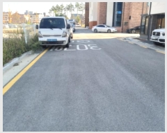  2024Ÿ53629  ý  2646-2       ()