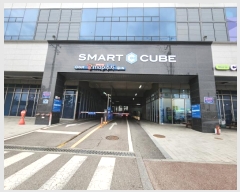  2024Ÿ54219  ý  2ܷ 15-20, 6605ȣ (ƮťĻ)    Ʈ