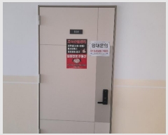  2024Ÿ��56673 ��� ���ý� ������ ��������1�� 116, 8��838ȣ (��1���Ļ������)    ����Ʈ��������