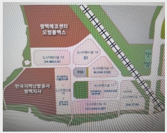  2024Ÿ��56673 ��� ���ý� ������ ��������1�� 116, 8��838ȣ (��1���Ļ������)    ����Ʈ��������