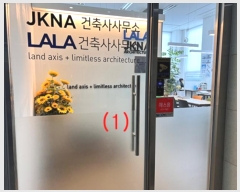  2024Ÿ��144 ��� ���ý� ����Ư���� 30, 4��402ȣ (������,ȭ�ų������4��)     ��,�繫�ǰ��