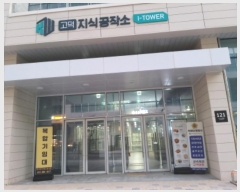  2024Ÿ4719  ý   121, 3312ȣ (İۼҾŸ)    Ʈ