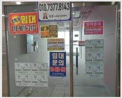  2024Ÿ5415  ý 6 23, 8809ȣ (,Ÿ2)     ,繫ǰ