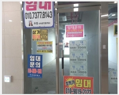  2024Ÿ5415  ý 6 23, 8809ȣ (,Ÿ2)     ,繫ǰ