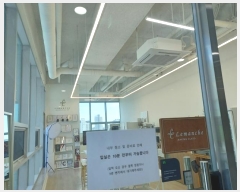  2024Ÿ5415  ý 6 23, 8809ȣ (,Ÿ2)     ,繫ǰ