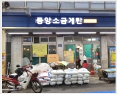  2024Ÿ��5583  ���ð��