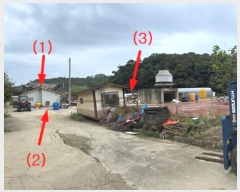  2024Ÿ52541  ȼ   474-64      ,â