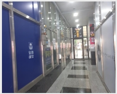  2024Ÿ53414  ý 7 5, 1102ȣ (,)     ,繫ǰ