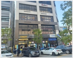  2024Ÿ53414  ý 7 5, 1102ȣ (,)     ,繫ǰ