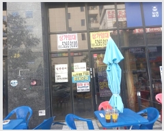  2024Ÿ53414  ý 7 5, 1102ȣ (,)     ,繫ǰ