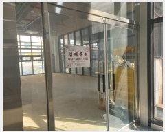  2024Ÿ53414  ý 7 5, 1102ȣ (,)     ,繫ǰ