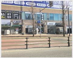  2024Ÿ55878  ý  μ8 57, 1157ȣ (պ)    ,繫ǰ