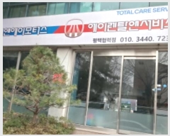  2024Ÿ57157  ý  818-1       ܵ,ð