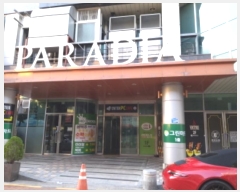  2024Ÿ3990  ý ؼ ȯ104 35, 2205ȣ (Ķ)    ,繫ǰ