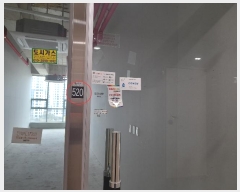  2024Ÿ4665  ý 6 23, 5521ȣ (,Ÿ2)     ,繫ǰ