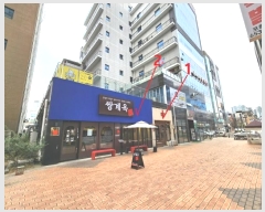  2024Ÿ5422  ý 5 33, 1116ȣ (,ŸŸ)     ,繫ǰ