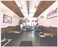  2024Ÿ5422  ý 5 33, 1116ȣ (,ŸŸ)     ,繫ǰ