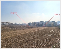  2024Ÿ��41220 ��� ���ý� �ؼ��� ������ 119-16      ����(��)���