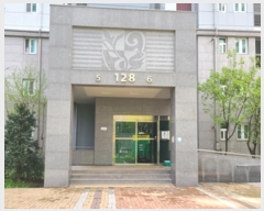  2024Ÿ43936  ȼ   4725, 128 4405ȣ (ȼԵĳ)   Ʈ