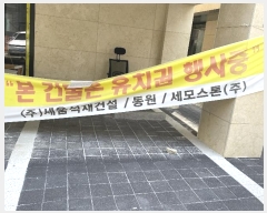  2024Ÿ45895  ý  1799-4       ܵ,ð