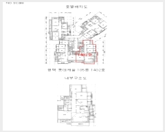  2024Ÿ��55205 ��� ���ý� ��ź�� 170, 105�� 14��1402ȣ (������,���� �Ե�ĳ��)   ����Ʈ���