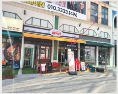  2024Ÿ1116  ý 5 10, 11042ȣ (,ðμ漾Ʈ)     ,繫ǰ